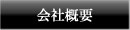 ir@ЊTv